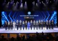 “The Future Direction of Thailand 2025 : เมื่อโลกเปลี่ยน…ประเทศไทยไปทางไหน?” พร้อมประกาศ 20 รางวัล “สุดยอด CEO ประจำปี 2568”