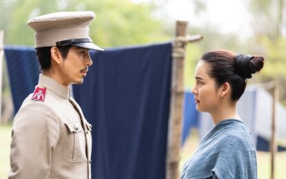 “อนงค์ 2..สามสี่ชาติ” ส่งตัวอย่างเต็ม บอกเลย “ความรักของพวกเค้า มันผูกกันไว้แล้วไม่ว่าชาตินี้ชาติไหน”