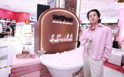 “เจมส์ ธีรดนย์” เติมเสน่ห์ความหอมละมุน เปิดตัวคอลเลกชันใหม่ “Soap & Glory Vanilla–licious” กลิ่นวานิลลา ที่ทุกคนรอคอย