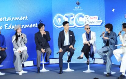 จะเกิดอะไรขึ้นเมื่อ 6 อินฟลูฯ ตัวท็อปขึ้นเวทีเดียวกัน  ป้าตือ-หมอเจี๊ยบ-ต้นหอม-รัศมีแข-พอล-นิว ร่วมเปิดมุมมอง ชีวิตดี… ต้องมีแผน! แชร์ประสบการณ์จริงแบบถึงใจ ในงานเสวนา “InSuerFluencer : อินฟลูฯ เล่าประกัน”