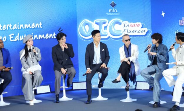 จะเกิดอะไรขึ้นเมื่อ 6 อินฟลูฯ ตัวท็อปขึ้นเวทีเดียวกัน  ป้าตือ-หมอเจี๊ยบ-ต้นหอม-รัศมีแข-พอล-นิว ร่วมเปิดมุมมอง ชีวิตดี… ต้องมีแผน! แชร์ประสบการณ์จริงแบบถึงใจ ในงานเสวนา “InSuerFluencer : อินฟลูฯ เล่าประกัน”