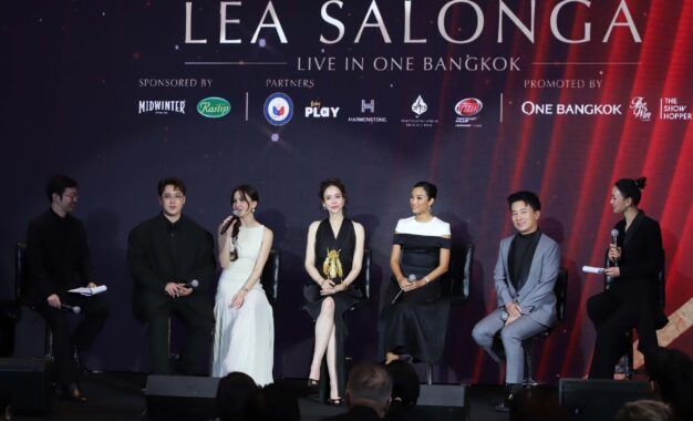 ‘นัท มีเรีย’ นำทัพ 4 นักร้องดัง โชว์พลังเสียงเรียกน้ำย่อย ผ่านบทเพลง Lea Salonga ศิลปินผู้เป็นไอคอนแห่งบรอดเวย์ และเสียงร้องระดับตำนาน Disney Legend ที่พร้อมสะกดเวที One Bangkok มี.ค. 69 – เริ่มจำหน่ายบัตร Pre-sale 25 พ.ย. นี้