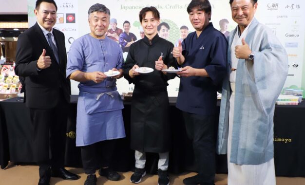 สยาม ทาคาชิมายะ ณ ไอคอนสยาม มอบความพิเศษแทนคำขอบคุณ 7 ปีที่เคียงข้างกัน ในเทศกาล THE WAGASHI Japanese Foods, Crafts & IKEBANA ตื่นตากับเมนูขนม WAGASHI รังสรรค์โดย 7 เชฟดังบินตรงจากญี่ปุ่น งดงามกับศิลปะการจัดดอกไม้เก่าแก่ IKEBANA ช็อปงาน Craft Rare Item สุดเก๋ไก๋!! พร้อมรับโปรโมชันลดทั้งห้างสูงสุด 50%!!