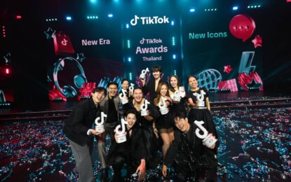 เผยโฉมสุดยอดครีเอเตอร์ทรงอิทธิพลแห่งปี บนเวที TikTok Awards Thailand ไฮไลต์ 14 รางวัลคุณภาพ ตอกย้ำความเป็นแพลตฟอร์มที่ส่งมอบคุณค่าและมอบให้มากกว่าความบันเทิง
