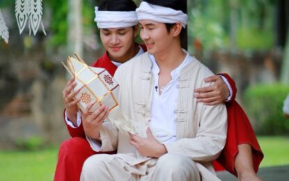 “เล้ง–แสตมป์” คู่จิ้นโอทอป ควงคู่เสิร์ฟความหวานจากเชียงใหม่ ต้อนรับเทศกาลลอยกระทง