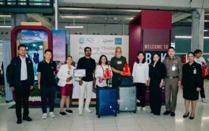ก.ท่องเที่ยวฯ – ททท. ปลุกกระแสไฮซีซั่น “Amazing Thailand Passport Privileges” แย้มรอยยิ้มจากไทย สู่หัวใจนักเดินทางทั่วโลก