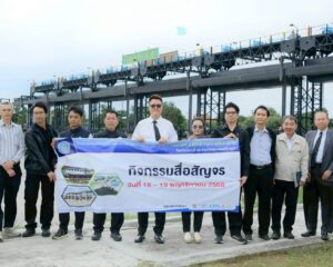 “กรมชลประทาน” จัดสื่อสัญจร สรุปโครงการส่งน้ำและบำรุงรักษานครหลวง ป่าสักใต้ คลองเพรียว-เสาไห้ สระบุรี-อยุธยา