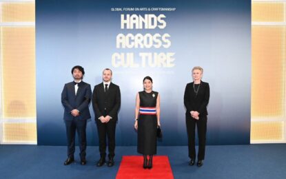 Kraam International Symposium 2025” เปิดโลกหัตถศิลป์ไทยสู่สากล — ททท. พร้อมผลักดัน ‘Must Buy Thailand’ สร้างมูลค่าใหม่การท่องเที่ยวไทย