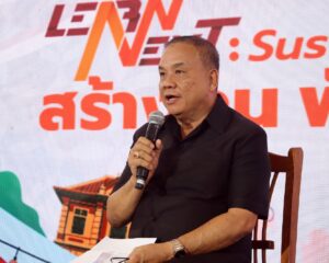 เรวัตฯ นายก อบจ.ภูเก็ต ร่วมเสวนา “ขับเคลื่อนการพัฒนาทุนมนุษย์ เพื่อพัฒนาภูเก็ตสู่เมืองยั่งยืน” กับ Thai PBS