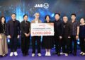 “JAS” มอบเงิน 5 ล้านบาท สนับสนุน “มูลนิธิเพจอีจัน”  เพื่อสร้างโรงเรียนเด็กพิเศษ อำเภอทองผาภูมิ จังหวัดกาญจนบุรี