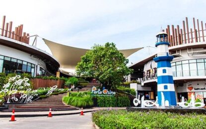 AIMCG จับมือ TLM ยกระดับสองแลนด์มาร์ก ปรับโฉม “Porto Chino” และ รีแบรนด์“72 Courtyard เดิม” สร้างมิติใหม่ให้หัวใจชุมชนมหาชัยและศูนย์รวมไลฟ์สไตล์ในทองหล่อ