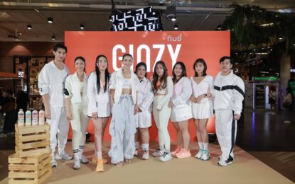 บอส “ฝน ภานิชา แก้วจันทร์” ทุ่มสุดตัว คว้า “แอน ทองประสม”  พรีเซนเตอร์อกไก่ปั่น GINZY เปิดตัวในงาน GINZY fair รวมพลคนดังสายเฮลท์ตี้