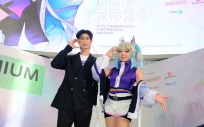 เตรียมปลดปล่อยพลังอนิเมะในตัวคุณ กับงาน “ANIMONIUM 2026” ก้าวใหม่ วัฒนธรรมอนิเมะญี่ปุ่นในไทย สู่เวทีระดับภูมิภาค 6-8 ก.พ.69 นี้ ที่สยามพารากอน เปิดขายบัตร Super Early Bird แล้ว ตั้งแต่วันนี้เป็นต้นไป!