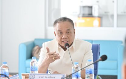 เรวัตฯ อบจ.ภูเก็ต ต้อนรับคณะตรวจประเมิน “หน่วยปฏิบัติการอำนวยการระดับพื้นฐาน” จากสถาบันการแพทย์ฉุกเฉินแห่งชาติ