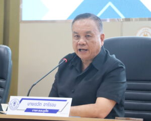 เรวัตฯ นายก อบจ.ภูเก็ต มอบนโยบายขับเคลื่อนการศึกษา พัฒนาศักยภาพครูในสังกัด