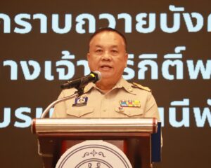 เรวัตฯ นายก อบจ.ภูเก็ต เปิดโครงการกราบถวายบังคมพระบรมศพฯ และศึกษาดูงานตามโครงการอันเนื่องมาจากพระราชดำริ (รุ่นที่ 1)