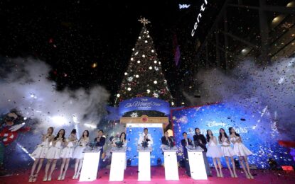 4EVE – Billkin พร้อมทัพคนดังแน่นลานเซ็นทรัลเวิลด์ ฉลองเปิดไฟต้นคริสต์มาสสูงที่สุดในเอเชียตะวันออกเฉียงใต้! กับงาน “Disney The Magical Stars 2026”