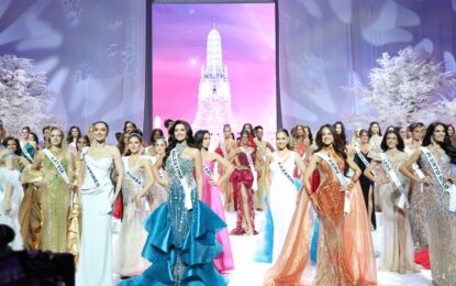 MGI เปิดประวัติศาสตร์! การประกวด Miss Universe ครั้งที่ 74 ต้อนรับสาวงาม 120 ประเทศทั่วโลกอย่างเป็นทางการ