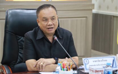 เรวัตฯ นายก อบจ.ภูเก็ต ประชุมหารือแนวทางการดำเนินงานด้านการแพทย์ฉุกเฉินทางทะเล