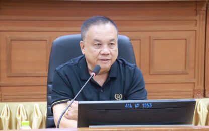 เรวัตฯ นายก อบจ.ภูเก็ต ประชุมขับเคลื่อนพิธีเปิด “Thailand Biennale, Phuket 2025” มหกรรมศิลปะร่วมสมัยนานาชาติ