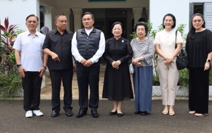 เรวัตฯ นายก อบจ.ภูเก็ต ร่วมแสดงความยินดีกับผู้ว่าฯ ศรัณย์ศักด์ ในโอกาสรับตำแหน่งผู้ว่าฯ จังหวัดหนองคาย