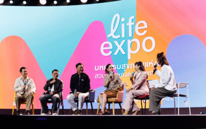 ชมพู่ อารยา – แอน ทองประสม นำทัพคนบันเทิงสายเฮลตี้ ตบเท้าร่วมงาน Life Expo 2025 สวนสนุกของคนรักสุขภาพ