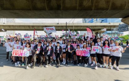 ไฟพระฤกษ์ โชติช่วง! ทรู–เครือซีพี นำทัพร่วมวิ่ง 4 จังหวัด เตรียมพร้อมเจ้าภาพซีเกมส์–พาราเกมส์ ครั้งประวัติศาสตร์!