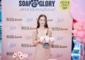 Soap & Glory ชวน “แบม – สราลี” สัมผัสเสน่ห์หอมหวานละมุนแบบ ‘Vanilla-licious’ ในเวิร์คชอปคัพเค้กสุดเอ็กซ์คลูซีฟ เติมเต็มวันแสนอบอุ่นด้วยกลิ่นหอมใหม่ล่าสุด