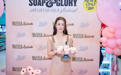 Soap & Glory ชวน “แบม – สราลี” สัมผัสเสน่ห์หอมหวานละมุนแบบ ‘Vanilla-licious’ ในเวิร์คชอปคัพเค้กสุดเอ็กซ์คลูซีฟ เติมเต็มวันแสนอบอุ่นด้วยกลิ่นหอมใหม่ล่าสุด