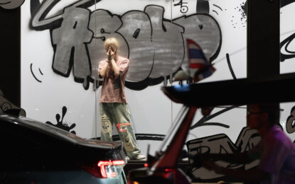 “MIRROR HOUSE” ประตูสู่จักรวาลความคิดของ “อารุตะ ซุป” นิทรรศการเดี่ยวครั้งแรกในไทยโดยศิลปินสตรีทอาร์ตชาวญี่ปุ่น