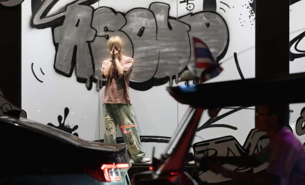 “MIRROR HOUSE” ประตูสู่จักรวาลความคิดของ “อารุตะ ซุป” นิทรรศการเดี่ยวครั้งแรกในไทยโดยศิลปินสตรีทอาร์ตชาวญี่ปุ่น