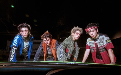 GELBOYS” ปล่อยของ! ส่งซิงเกิลใหม่ “หลุดคาร์ (CHARRRR)” แนว EDM สุดมัน ชวนแดนซ์จนหลุดคาแรกเตอร์!