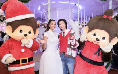 เปิดเมืองแห่งความสุข ครั้งแรกในเอเชียตะวันออกเฉียงใต้ กลัฟ คณาวุฒิ – แอนโทเนีย โพซิ้ว ชวนตะลุยอาณาจักร “มอนชิชิ” ในงาน “THE MALL LIFESTORE MONCHHICHI TOWN”