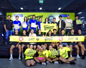 “สสส. สานพลังรันริโอ” ภาคีกว่า 10 องค์กรจัดงานวิ่ง Awaken Bangkok Midnight Marathon 2025 ดีเดย์ 21 ธ.ค.นี้ คาดรายได้สะพัด300 ล้านบาท