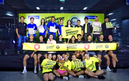 “สสส. สานพลังรันริโอ” ภาคีกว่า 10 องค์กรจัดงานวิ่ง Awaken Bangkok Midnight Marathon 2025 ดีเดย์ 21 ธ.ค.นี้ คาดรายได้สะพัด300 ล้านบาท