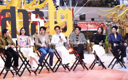 Netflix เปิดตัวซีรีส์ “สาธุ ๒” จัดใหญ่ “สาธุแฟร์” เชิญชวนเหล่ากัลยาณมิจ  ร่วมเมกะโปรเจ็กต์ฟอกบุญครั้งใหม่ที่เดิมพันด้วยชีวิต  พร้อมสั่นสะเทือนวงการศรัทธาและเครือข่ายอำนาจท้องถิ่นแล้ว 4 ธันวาคมนี้ที่ Netflix เท่านั้น!