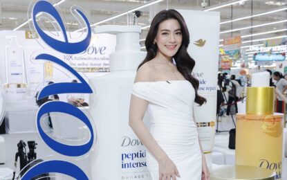 Dove ควง คิมเบอร์ลี่ แชร์ทริกฟื้นผมสตรองขั้นสุด เผยลุคผมสวยสะกดทุกสายตาในงาน Dove Reborn Stronger Moment ณ ห้างโลตัส พระราม 4
