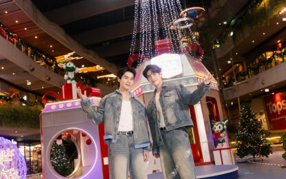 เมกาบางนา เปิดปรากฏการณ์ความสุขครั้งยิ่งใหญ่ส่งท้ายปี จัดเต็มแคมเปญ“MEGA SEASON OF GIVING 2025” ผนึกกำลังพันธมิตร พร้อมสองนักแสดงสุดฮอต “จิมมี่ – ซี” เติมเต็มความสุขทุกไลฟ์สไตล์ ตั้งแต่วันนี้ – 4 ม.ค. 69 ณ เมกาบางนา