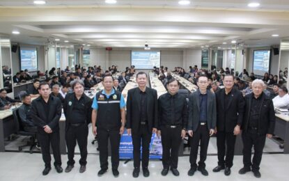 กรมชลฯ เดินหน้าเพิ่มประสิทธิภาพบริหารจัดการน้ำลุ่มน้ำเจ้าพระยา สื่อสัญจรปรับปรุงโครงการส่งน้ำและบำรุงรักษามหาราช – บางบาล