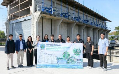กรมชลประทาน จัดสื่อสัญจร สรุปแนวทางปรับปรุงโครงการส่งน้ำเจ้าเจ็ด – บางยี่หน อยุธยา