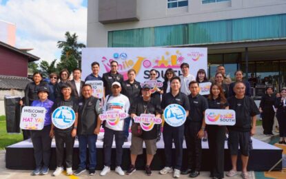 ททท. ลุย Smile@South Malaysia–Thailand Caravan ปลุกตลาดมาเลเซีย ดึงสีสันคืนสู่หาดใหญ่