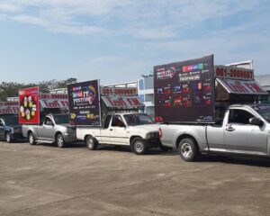 สื่อโฆษณา 77จังหวัด ครบวงจร