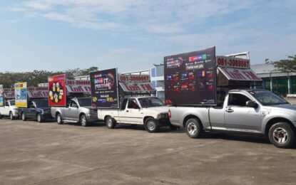 สื่อโฆษณา 77จังหวัด ครบวงจร