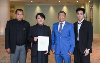 ‘ทีซีจี โซเชียลมีเดีย กรุ๊ป’ ประกาศพร้อมซื้อลิขสิทธิ์ ‘Miss Universe Organization และความคืบหน้าข้อพิพาท เจเคเอ็น เตรียมเดินหน้าฟื้นฟูโรงงานและธุรกิจต่อเนื่อง