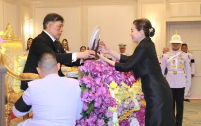 ในหลวง พระราชทานถ้วยรางวัลนักกีฬาเรือใบ“ภูเก็ตคิงส์คัพรีกัตต้า” ครั้งที่ ๓๗ “พระราชินี” ทรงรับถ้วยรองชนะเลิศอันดับหนึ่ง