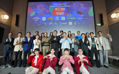 “พีพี-บิวกิ้น” นำทีม ศิลปิน T-POP ระดับท็อปเจ้าของสถิติ Sold-out ทุกโชว์ รวมพลังเขย่าเวที Entertainment Countdown ที่ดีที่สุดตลอดกาล ที่เซ็นทรัลเวิลด์ Time Square of Asia พร้อมกระจ่างพลังความสุขสู่เคานต์ดาวน์แลนด์มาร์ก 13 แห่งทั่วประเทศกับศิลปินกว่า 500 ชีวิต