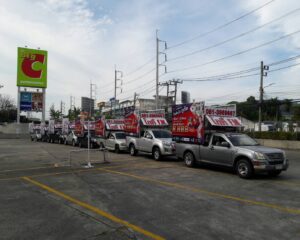 สื่อโฆษณา 77จังหวัด ครบวงจร