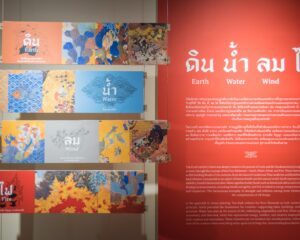 นิทรรศการ The Power of Visualisation เผยปรัชญาและอิทธิพลของ ‘ท่านกูฏ’ ในวาระครบรอบ 100 ปี ผู้บุกเบิกและกบฏแห่งวงการศิลปะไทยสมัยใหม่