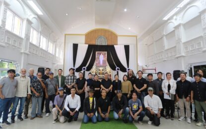 เรวัตฯ นายก  อบจ.ภูเก็ต เป็นประธานเปิดงานนิทรรศการศิลปะ “สายใย แห่งราชจักรีวงศ์”