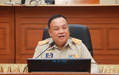 เรวัตฯ นายก  อบจ.ภูเก็ต ประชุมมอบนโยบายกองป้องกันและบรรเทาสาธารณภัย